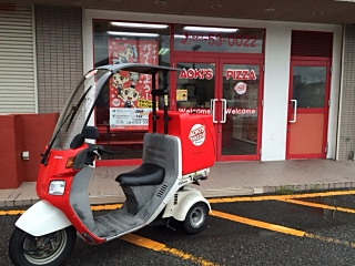 アオキーズ ピザ西尾店のピザ屋 配達スタッフ アルバイト パート求人情報